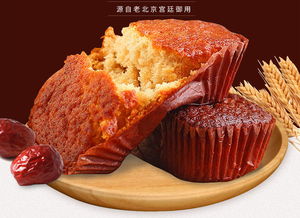 特卖5斤老北京蜂蜜枣糕整箱特产红枣泥蛋糕糕点零食散装面包批发